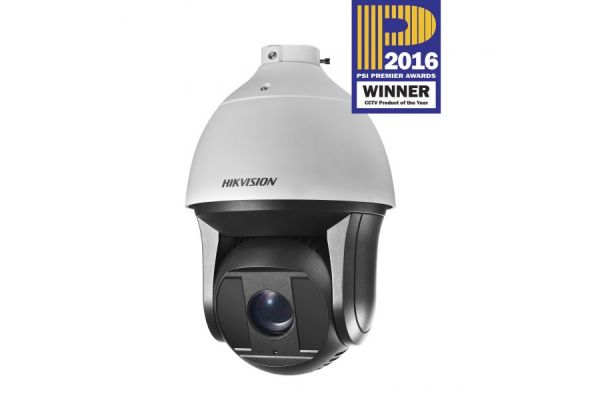 Очередные новости от Hikvision
