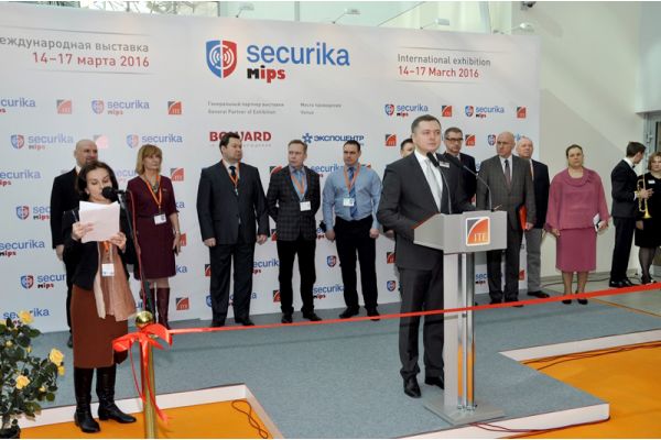 MIPS 2016