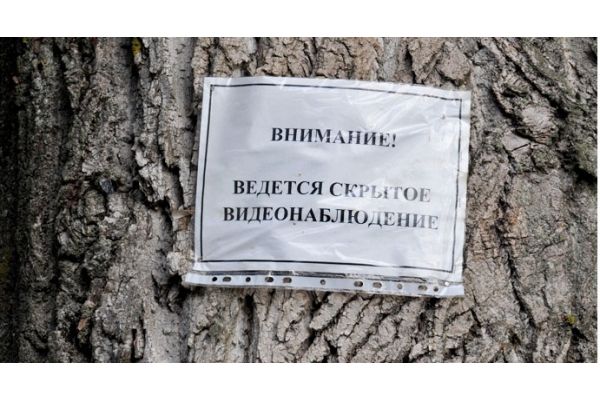 Уличные камеры для скрытого видеонаблюдения