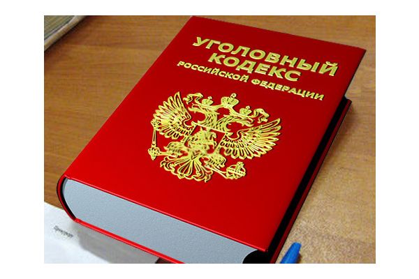 Видеонаблюдение и Закон