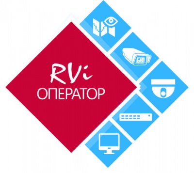 обновление