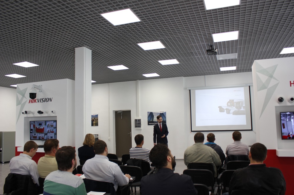 hikvision_seminar