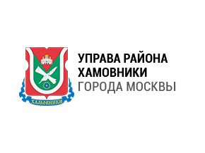 Управа района Хамовики