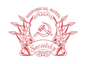 Исторический отель «Советский»