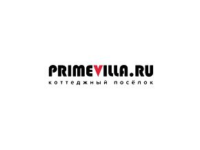 Элитный коттеджный поселок «Праймвиль»