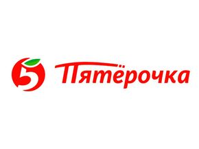 Сеть магазинов Пятёрочка