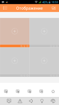 Электронная Электронная